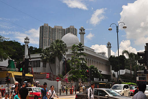 The Islamic Mosque in Tsim Sha Tsui is on Nathan Road.