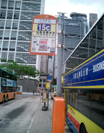 bus 15 to victoria peak