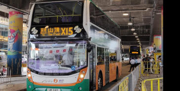 Temporary bus x15 from Admirality to Victoria Peak
