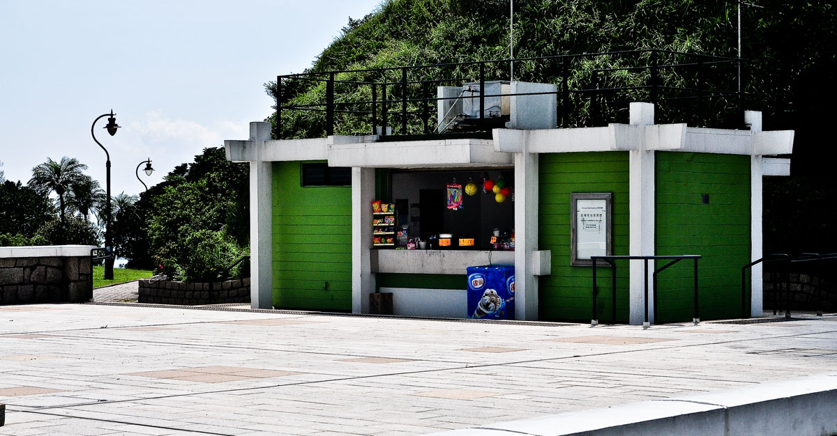 Victoria Peak Garden Snack Stand